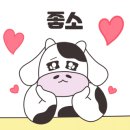 누렁소식육점