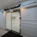 위즈플로우어학원