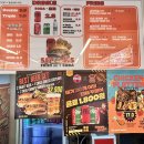 안국 맛집 북촌 맛집 침스버거 수제버거 맛집 후기