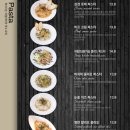 북면그숲 이미지