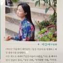 주식회사 컴퍼니소설 이미지
