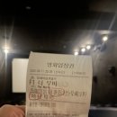씨유양산햇살점 | 부산여행 마지막 편 끓이왔슴다: 엄마 사랑해