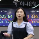 태성시스템