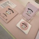 베비까까 | 체험 리뷰 | 광주 신창동 애견미용 베비까까에서 빵식이 미용했어요