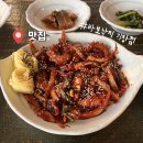 바보낙지 | [부산 맛집] 기장 아난티 주변식당 찾으신다고요? “바보낙지” 다녀온 후기➿