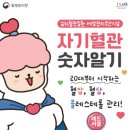 센터서클