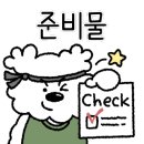 웨스트코스트트레이닝 이미지