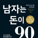 임**-1 이미지