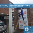 선율당한의원 네이버블로그