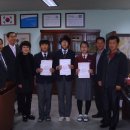 와동중학교 이미지