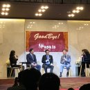 닭집 - 부산진구 서전로10번길 45-6 | 닭집