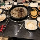 소두근 이미지