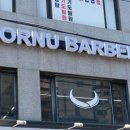 레고코르누 이미지