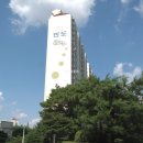 반도114공인중개사사무소 이미지