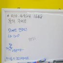 알사탕문방구제주