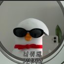 탕후루&카페 이미지