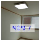 보라빌라 이미지