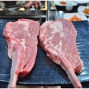 미양축산 이미지