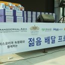 (주)큐브스 이미지