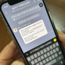 송파구 치매안심센터 이미지