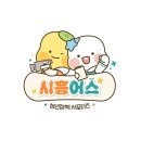 예천종합중기주 | 청년취업프로그램 청년도전지원사업 후기 X 정책안내서 청년ZIP