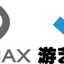유원 이미지