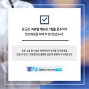 새벽비뇨의학과의원 이미지