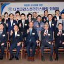 제일리더스 이미지
