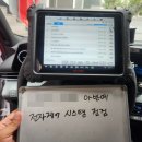 동구공업사 이미지