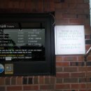 동산구이식당 이미지