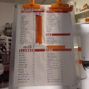 포유25 수원 권선점 | 감성과 다양한 음료 메뉴 건강한 쌀 디저트가 가득한 ‘리프커피 수원권선점’ 방문후기 데이트추천