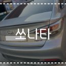 현대자동차서김해서비스 이미지
