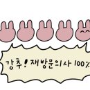 수림상회 이미지
