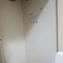 벌교가스 이미지