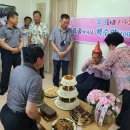 안평1리 경로당 이미지