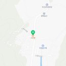 고운채 스테이 이미지