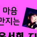 시낭송&보이스트레이닝 이미지