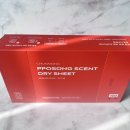 춘몽 | 향 좋은 건조기시트 고민 끝 춘몽 무화과향 써본 후기