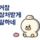 (주)피자스쿨 이미지
