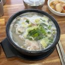 (주)주니건설 이미지