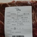 서가축산유통 이미지