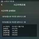 무한모터스