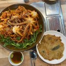 강동아구찜 이미지