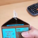 게임죤PC 이미지