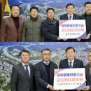 합천골프스포츠클럽