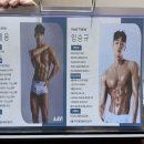 피트파크짐 이미지