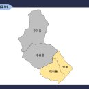 수유2동주민센터 화장실 이미지