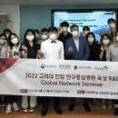 (주) 글로벌네트웍