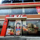 KFC세종대 이미지