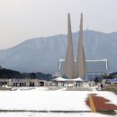 겨레하나여행 이미지